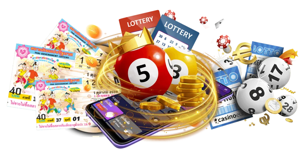 มหา โชค หวย 4